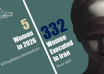 Leila Judaki Hanged in Qom Prison; 5th Woman Executed in 2026