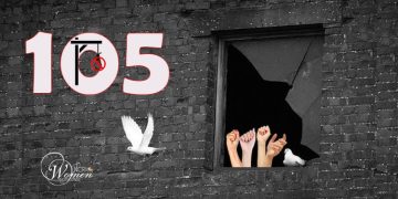 Hunger Strike Campaign of “No to Execution Tuesdays” Starts Third Year in 56 Prisons across Iran