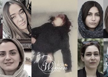Video Reveals Women and Girls Shot in the Head and Heart in Iran
