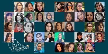 Iranian women Who Lost Their Lives in Iran’s January 2026 Uprising