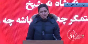 Amitis Markus: Iran’s Youth Want to Live Standing and Free