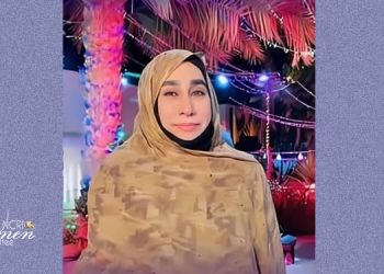 Leila Ashnapasand, a 64-year-old mother, was killed