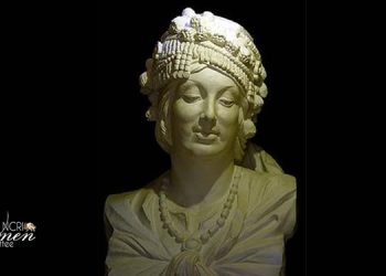 Mastoureh Ardalan: A Woman’s Voice in Nineteenth-Century Kurdish Historiography