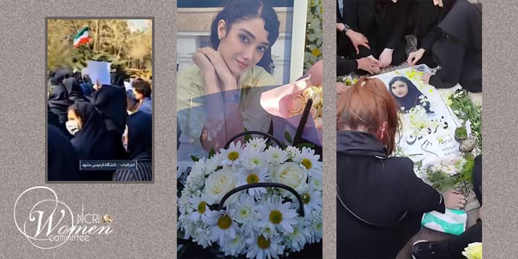 Fortieth Day Commemorations of the Uprising’s Fallen Turn into Protest with Anti-Government Slogans