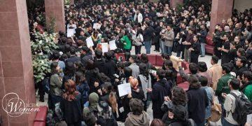 Wave of Summonses and Campus Bans: Regime Alarmed by Expanding University Protest gatherings