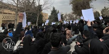 Fifth Day of Nationwide Student Protests Amid Heightened Security and Mass Summons