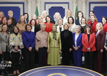 International Women’s Day Conference in Paris: Women’s Leadership, An Imperative for a Free Iran and a Democratic Republic