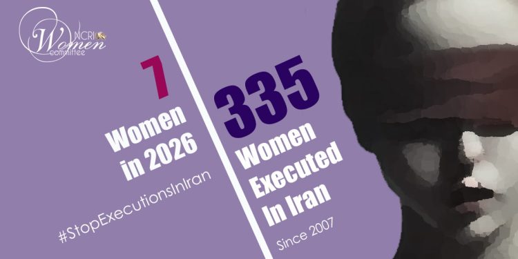 Mahnaz Roshani, a Female Prisoner, Executed in Dastgerd Prison, Isfahan