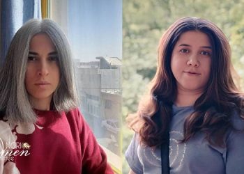 Maryam Deris and Fariba Hosseini Continue Their Hunger Strike