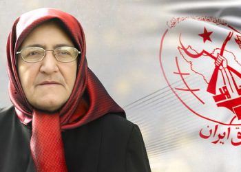 In Memory of Saltanat Ramim (Mother Hajar)