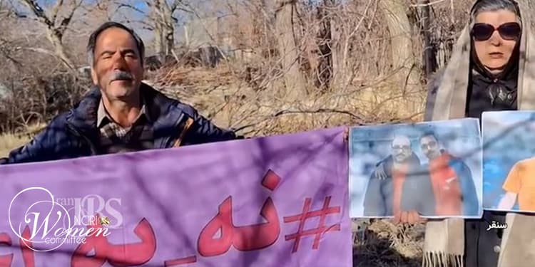 109th Week of “No to Execution Tuesdays” Campaign Observed Across 56 Iranian Prisons