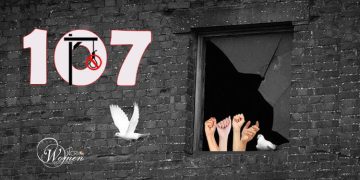 “No to Execution Tuesdays” Campaign: Week 107 Across 56 Prisons