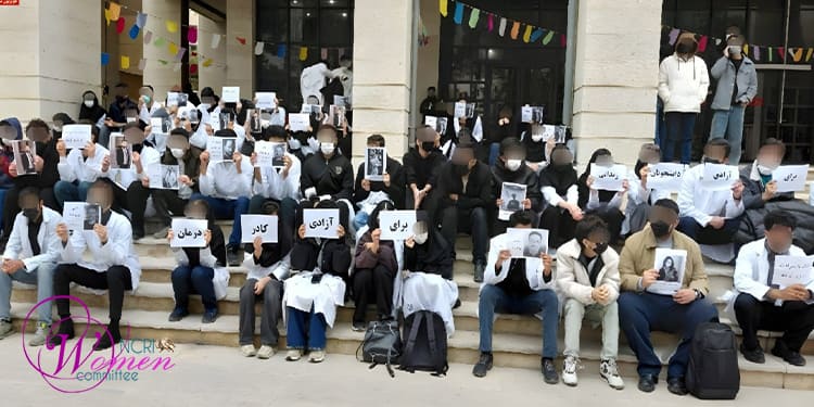 Protests Continue for Sixth Day at Shiraz University of Medical Sciences