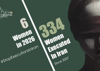 Shahla Dowlatabadi, a Female Prisoner, Executed in Kerman Prison