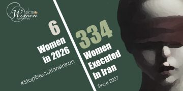 Shahla Dowlatabadi, a Female Prisoner, Executed in Kerman Prison