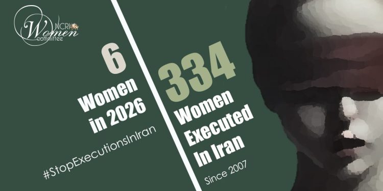 Shahla Dowlatabadi, a Female Prisoner, Executed in Kerman Prison