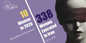 Sohaila Asadi, A Female Prisoner, Executed in Dastgerd Prison, Isfahan