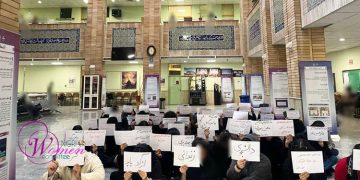 University Students Hold Protests and Clash with Basij Forces