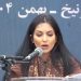 Sania Kohansal: Iran Will Not Go Back to Monarchy or Stay as It Is