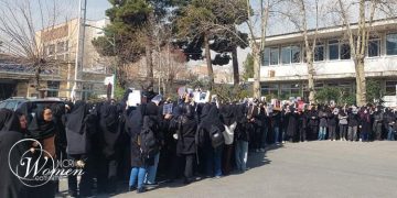 Student Protests in Iran Continue for Third Consecutive Day in Tehran, Other Cities