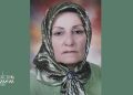 Death of Robabeh Masouri, Mother of Prominent Political Prisoner Saeed Masouri
