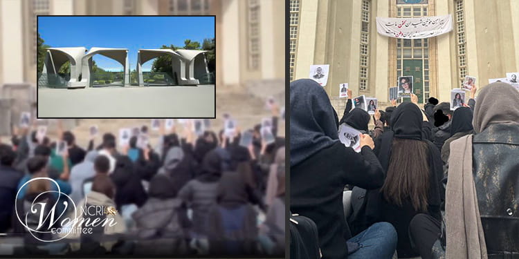 Sit-In by Tehran Medical Students in Protest of Arrests