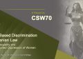 A Report to CSW70: Gender-Based Discrimination Under Iranian Law