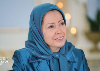 Maryam Rajavi The Death of Khamenei