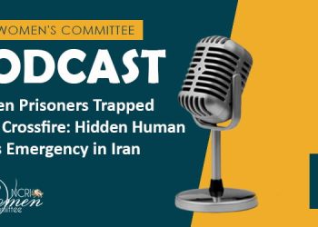 Iran: Women Prisoners Trapped in the Crossfire
