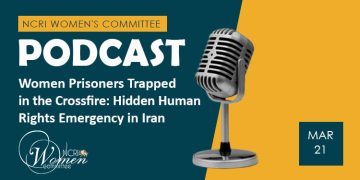 Iran: Women Prisoners Trapped in the Crossfire