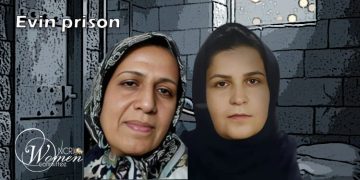 Medical Crisis in Evin Prison; Shima Esmaeli and Elaheh Fouladi in Critical Condition