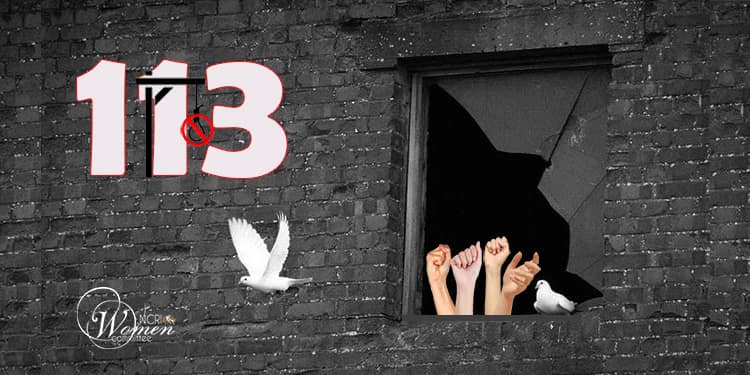 113th Week of “No to Execution Tuesdays” Campaign Across 56 Prisons