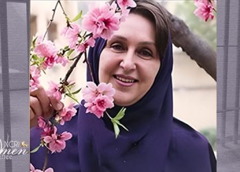Zahra Hojjat Arrested Following Her Refusal to Allow Military Use of Her Center