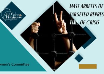 April 2026 Report: Mass Arrests of Women: Targeted Repression in Time of Crisis