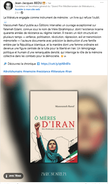 O Mothers of Iran: A Manifesto of Unyielding Resistance