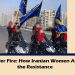 March 2026 Report: How Iranian Women Are Shaping the Resistance