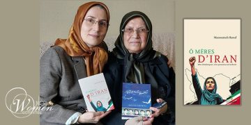O Mothers of Iran: A Manifesto of Unyielding Resistance