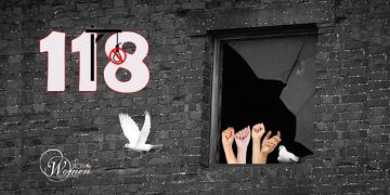 Female Inmates Join Week 118 of Hunger Strike Despite Threats