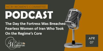 Podcast: The Day the Fortress Was Breached