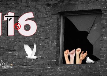 Week 116 of “No to Executions Tuesdays” Amid Internet Shutdown