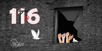 Week 116 of “No to Executions Tuesdays” Amid Internet Shutdown