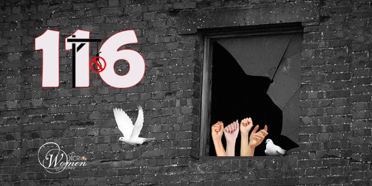 Week 116 of “No to Executions Tuesdays” Amid Internet Shutdown