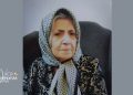 Ferdows Mahboubi (Mother Mosanna): 50 Years of Dedication to PMOI