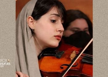 Sanam Pourbabaei, a native of Siahkal, was killed on January 8, 2026