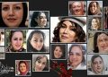 Mothers Who Gave Their Lives for Freedom during January 2026 Uprising in Iran