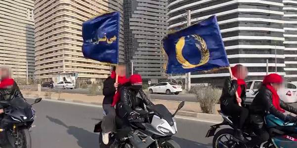 March 2026 Report: How Iranian Women Are Shaping the Resistance
