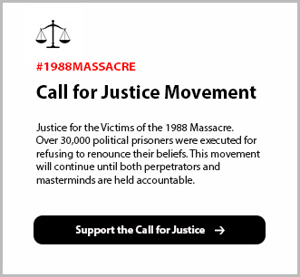 Call for Justice 4