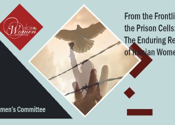 May 2026 Report: The Enduring Resistance of Iranian Women