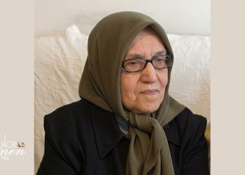 Aziz Rezaei: Mother of Resistance, Teacher of Steadfastness