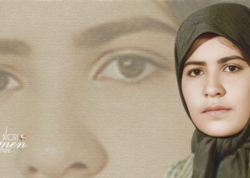 Fereshteh Azhadi: A Life of Resistance, Sacrifice, and Unyielding Commitment